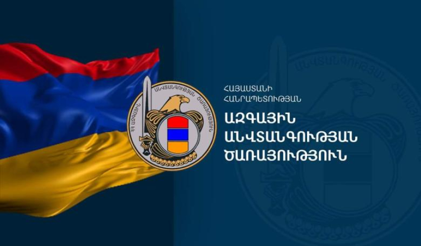 ՀՀ քաղաքացիներ և ազգությամբ հայեր հայտնվել են Բաքվի օդանավակայանում. ԱԱԾ
