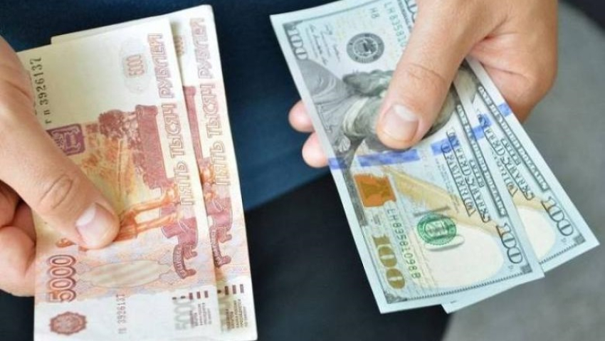 Ռուբլին թանկացել է․ փոխարժեքն՝ այսօր