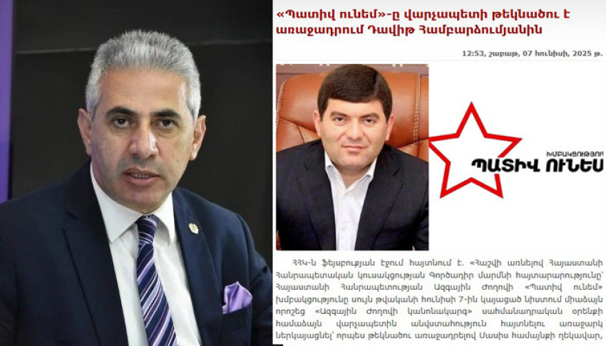 «Հաղթանակը գտնվում է Երևանի մատույցներում»․ Էդգար Ղազարյան