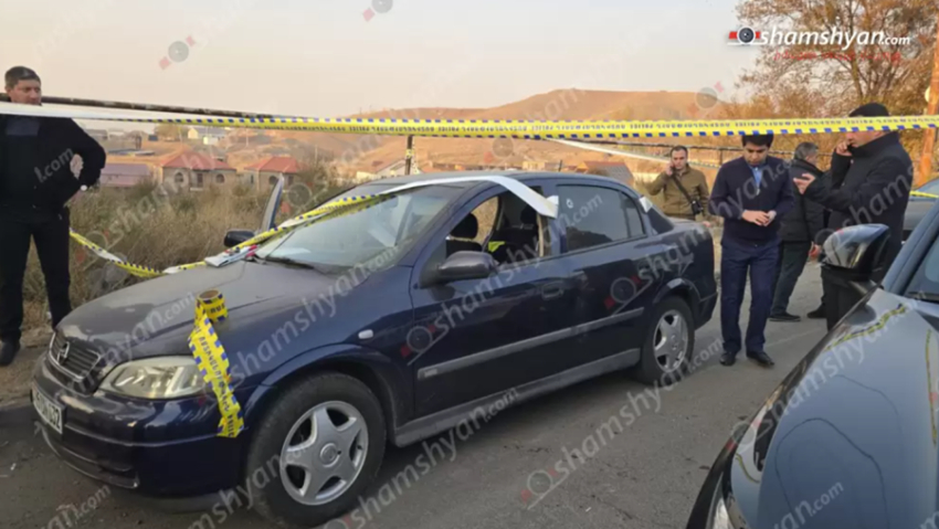 «Opel»-ում հայտնաբերվել է hրազենային վնասվածքով տղամարդու մարմին