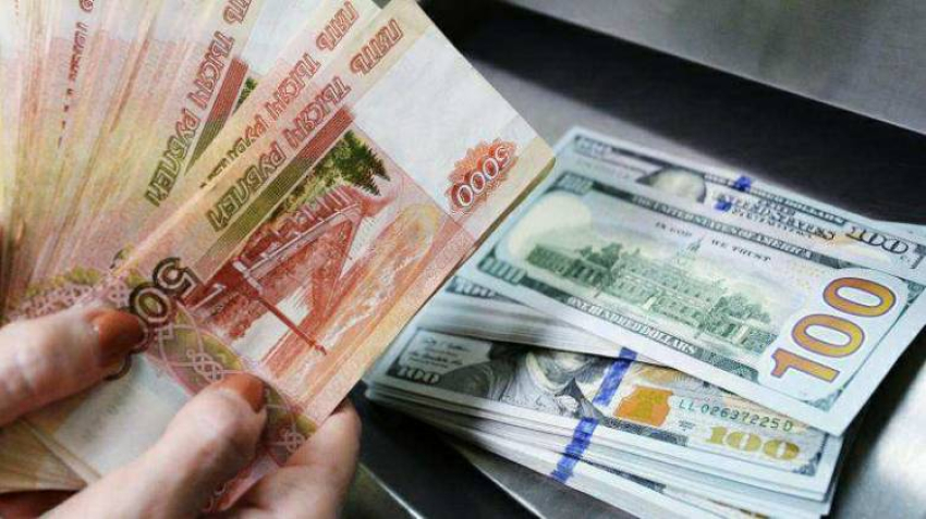 Դոլարը թանկացել է, եվրոն՝ էժանացել