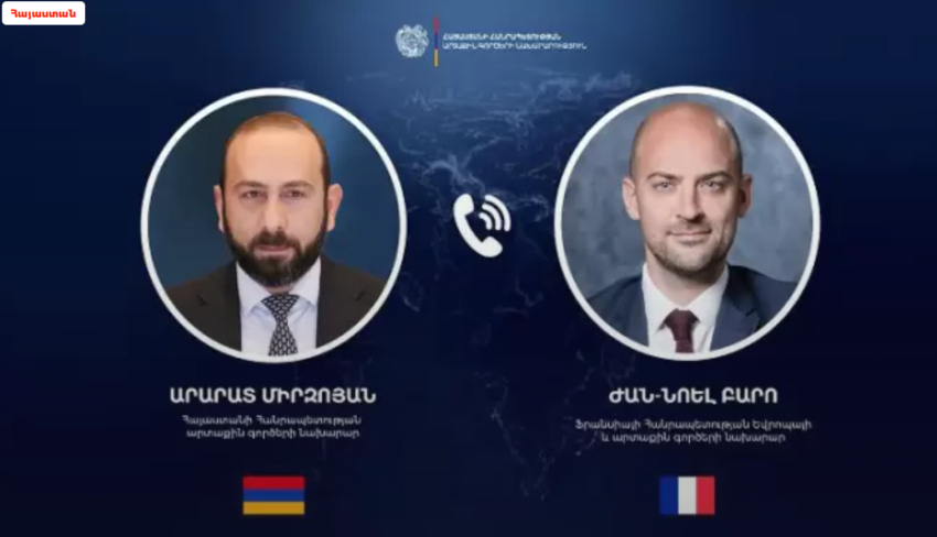 Հայաստանի և Ֆրանսիայի ԱԳ նախարարները քննարկել են երկկողմ գործընկերությունը