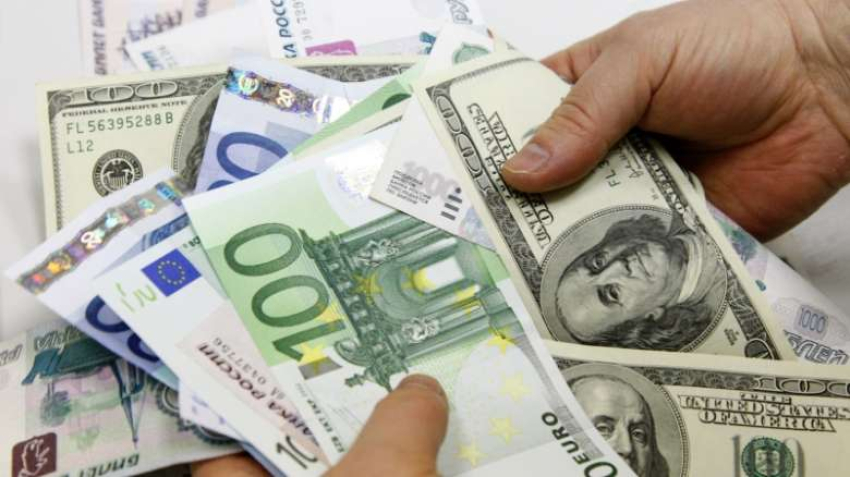 Դոլարն ու եվրոն էժանացել են