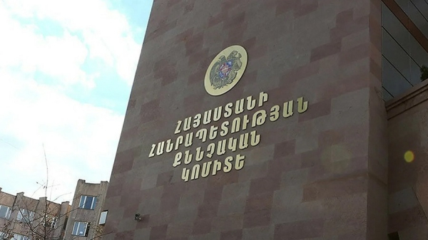Հայտնաբերվել են մեծաքանակ հրավտանգ առարկաներ. 15 անձ կալանավորվել է` ՔԿ-ն «Սրբազան պայքար»–ին առնչվող գործի վերաբերյալ