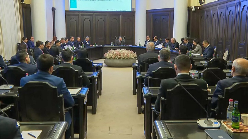 ՀՀ–ն` որպես դոնոր, Ասիական զարգացման հիմնադրամին կվճարի 1 մլն դոլար. որոշում