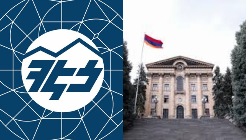 Հրապարակվել է օրենսդրական փոփոխությունների նախագիծ, որը հնարավորություն կտա պետականացնել ՀԷՑ-ը