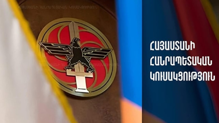 «Պատիվ ունեմ» խմբակցության պատգամավորներին առաջարկում ենք վարչապետին անվստահություն հայտնելու մասին առաջարկ ներկայացնել և այդ նպատակով ՀՀ վարչապետի թեկնածու առաջարկել. ՀՀԿ