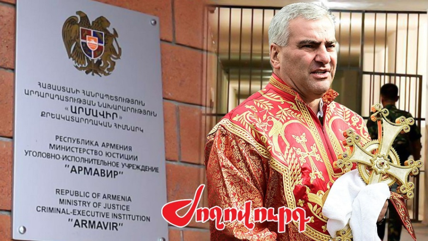 Սամվել Կարապետյանի տեսակցությունները արգելվել են. փորձում են լիակատար մեկուսացնել. «Ժողովուրդ»