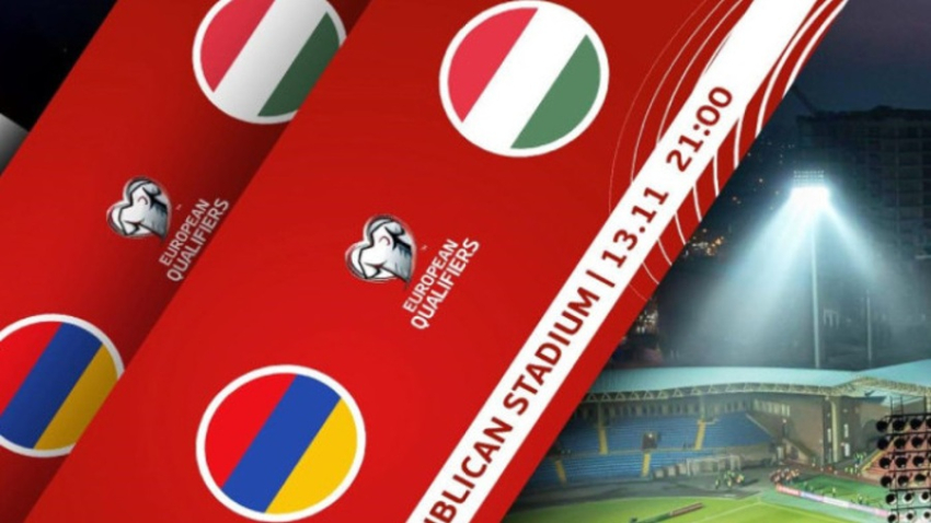 Հաստատվել է Հայաստան-Հունգարիա հանդիպումը սպասարկող մրցավարական անձնակազմը