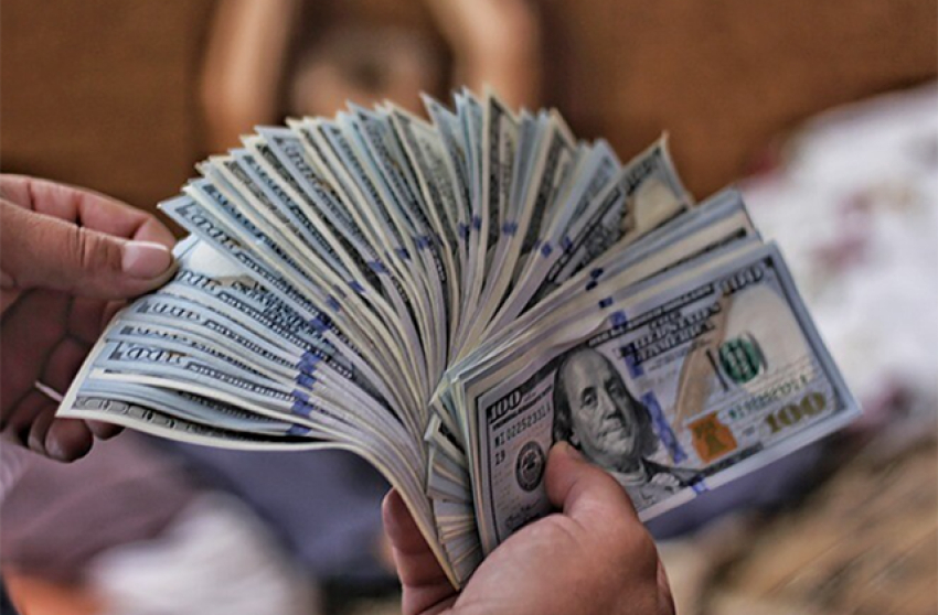 Տարադրամի փոխարժեքները հունիսի 23-ին