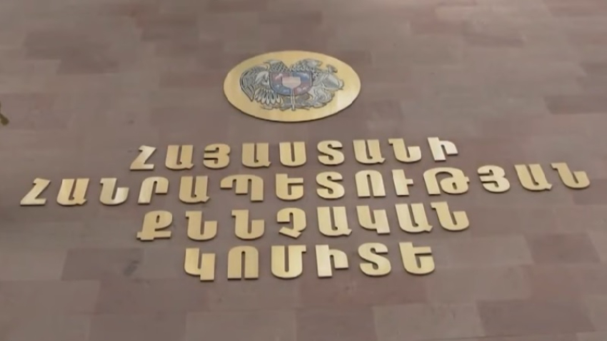«Սրբազան պայքար» անվանումը կրող շարժման ղեկավարների և մասնակիցների բնակարաններում հայտնաբերվել են հանցագործության համար նախատեսված մեծաքանակ առարկաներ և իրեր, ձերբակալվել է 14 անձ. ՔԿ