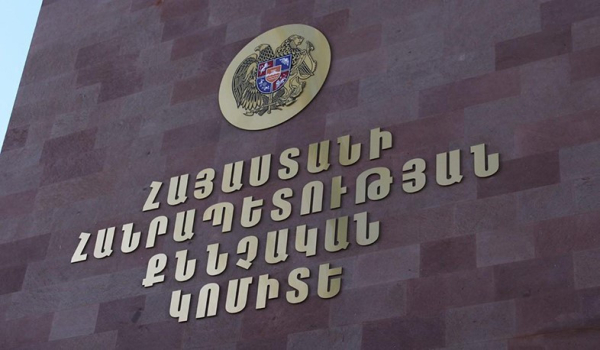 ՔԿ–ն Սամվել Կարապետյանի նկատմամբ կալանքի միջնորդություն է ներկայացրել դատարան