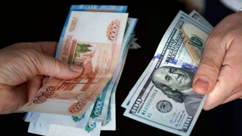 Տարադրամի փոխարժեքները մայիսի 17-ին
