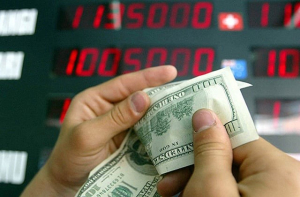 Տարադրամի փոխարժեքները հուլիսի 1-ին