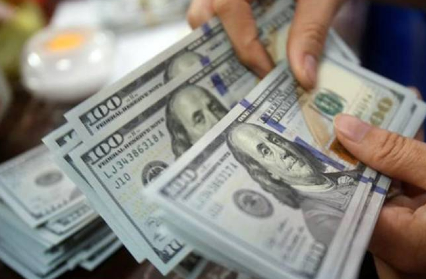 Տարադրամի փոխարժեքները նոյեմբերի 24-ին