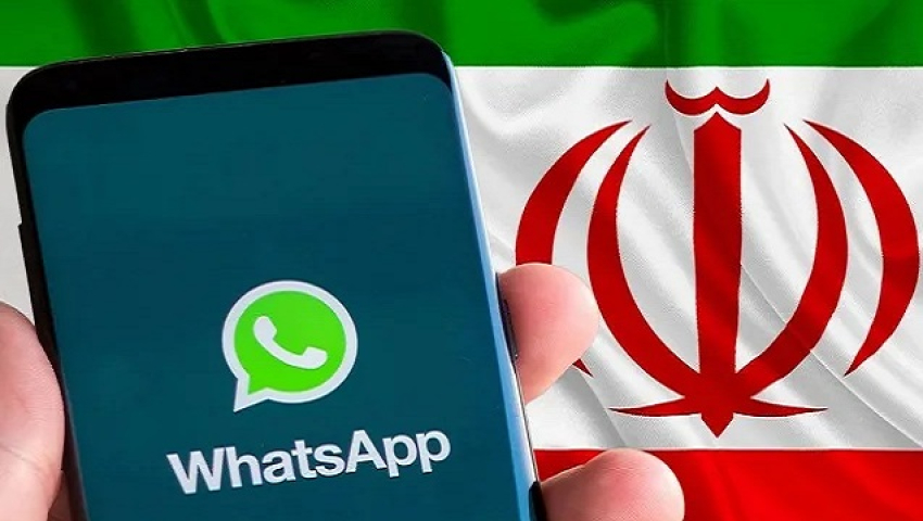 Իրանում կոչ են արել մարդկանց ջնջել WhatsApp-ը իրենց հեռախոսներից