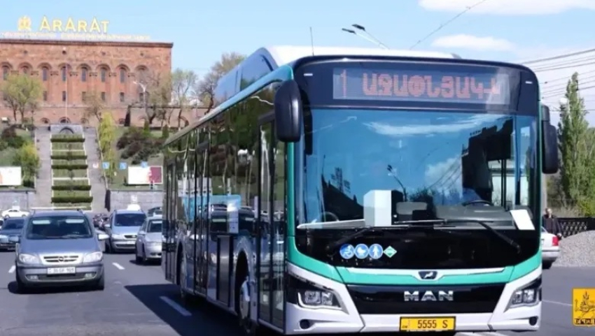 Երևանում կստեղծվի «Երթևեկության կառավարման կենտրոն»