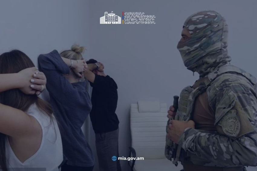 Քրեական ոստիկանները բացահայտել են համակարգչային հափշտակություններ կատարող հանցավոր կազմակերպություն