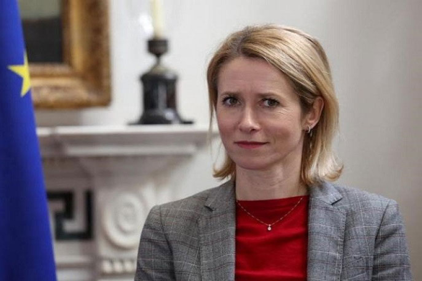 ԵՄ ներկայացուցիչները չեն աշխատել Ուկրաինայի վերաբերյալ ԱՄՆ ծրագրի շուրջ. Կայա Կալաս