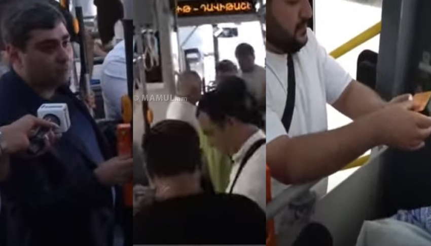 Եթե վճարած չեն լինում, տուգանում ենք․ ստուգումներ՝ տրանսպորտում. Տեսանյութ
