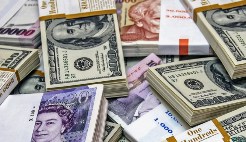 Տարադրամի փոխարժեքները նոյեմբերի 19-ին