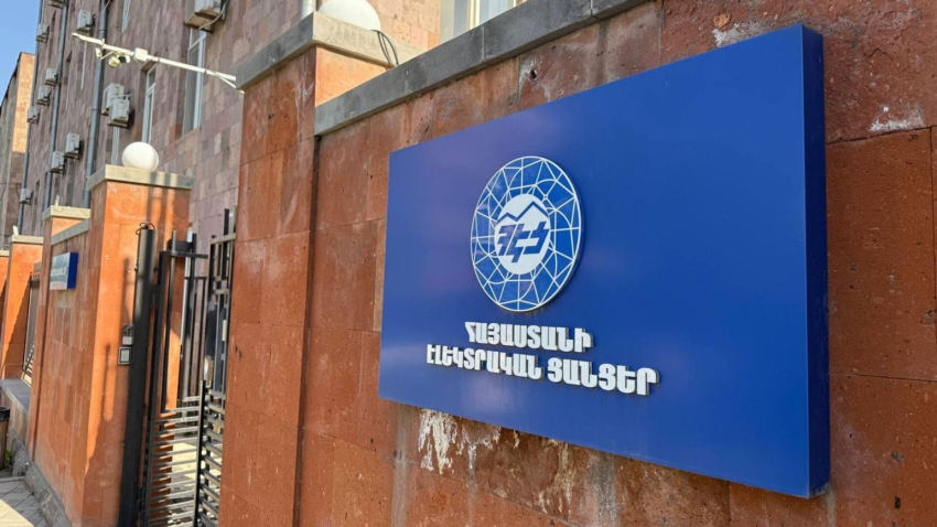 Պետությունն առաջիկա 3 ամսում ՀԷՑ-ի տնօրենների խորհրդի հետ կբանակցի սեփականության իրավունքի փոխանցման վերաբերյալ. ՀԾԿՀ նախագահ
