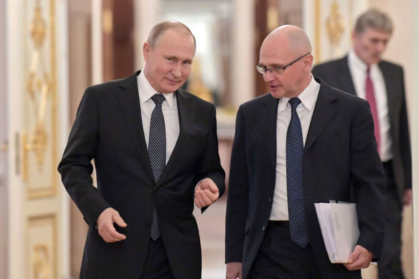 Ուկրաինան հետախուզում է հայտարարել Կիրիենկոյի նկատմամբ