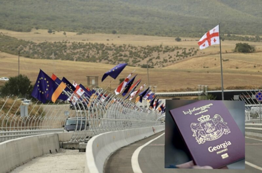 Որքան է ՀՀ-ում Վրաստանի քաղաքացիների մնալու առավելագույն ժամկետը