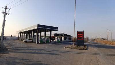 Կրակոց՝ Վաղարշապատի համայնքապետի սկեսրայրին պատկանող գազալցակայանում․ կա զոհ